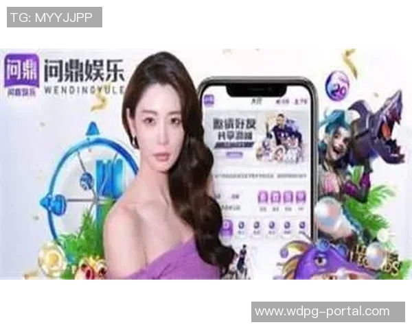 问鼎app-问鼎新纪元，一款重塑生活方式的APP崛起-问鼎app